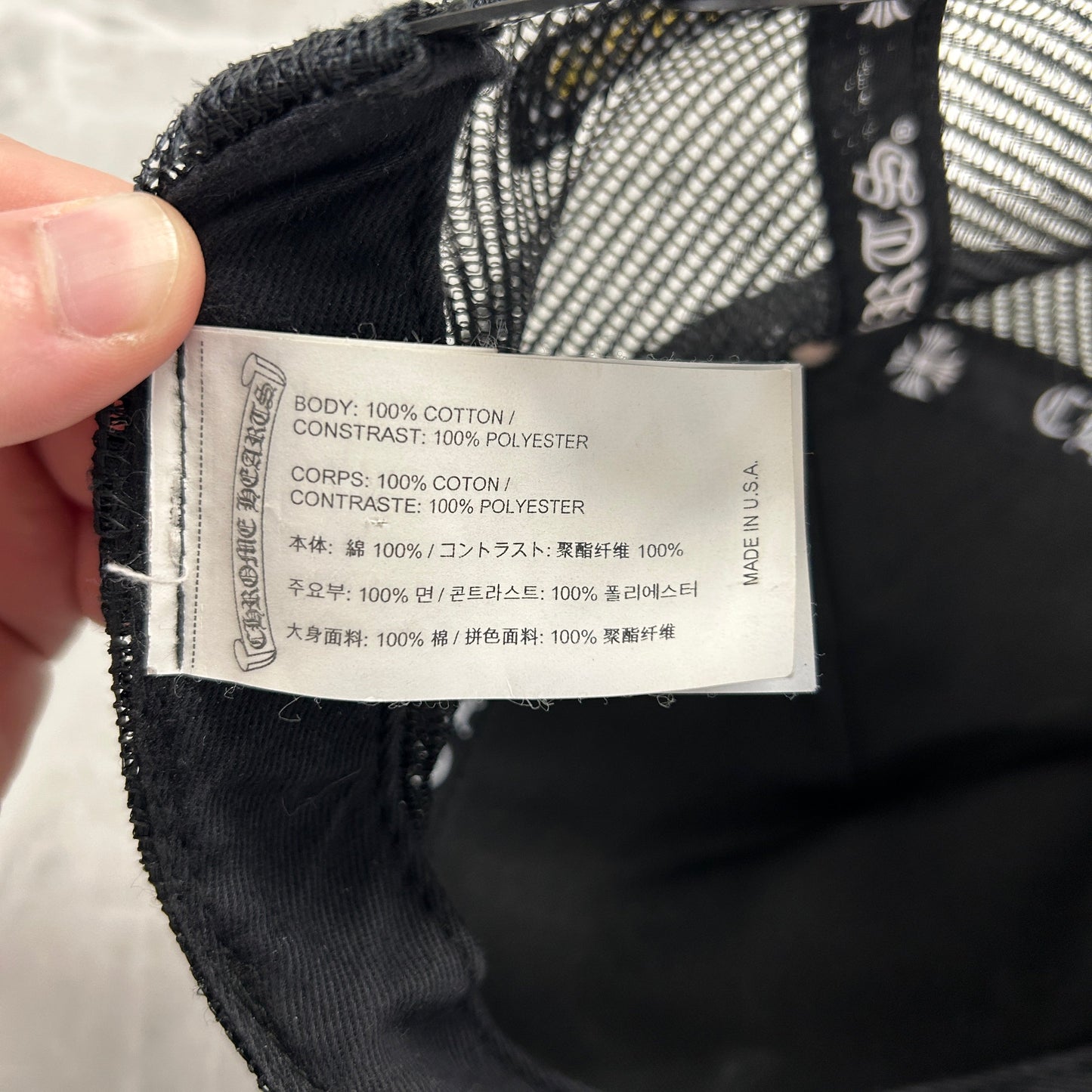 Chrome Hearts Hollywood Corduroy Trucker Hat