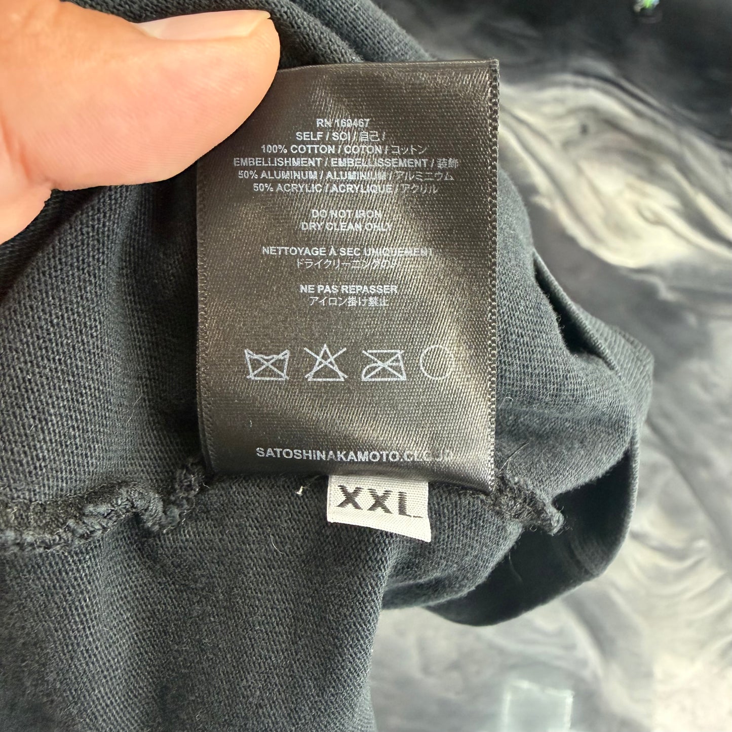 Satoshi Nakamoto Studded Tee