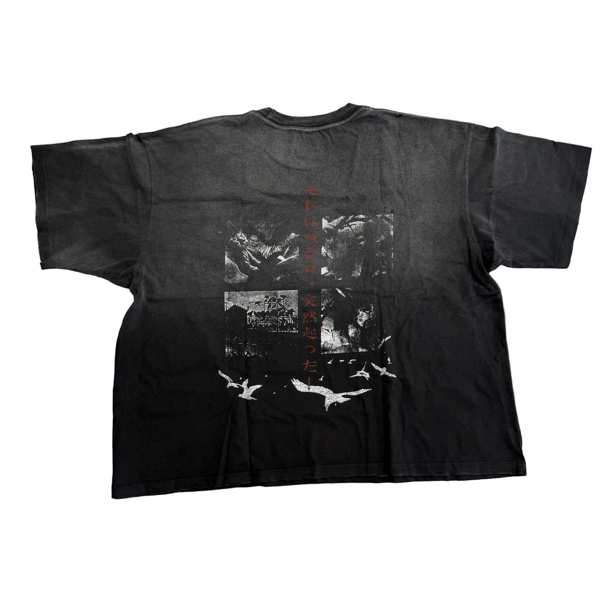 Eifles Horror Tee