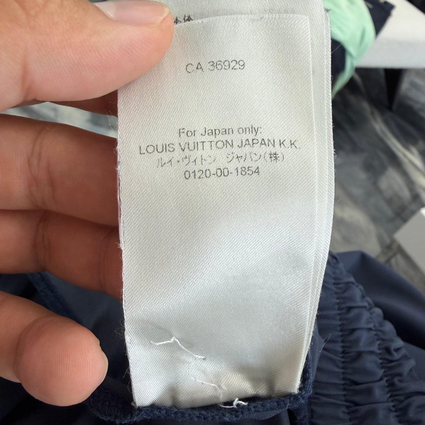 Louis Vuitton Monogram Side Stripe Track Pants