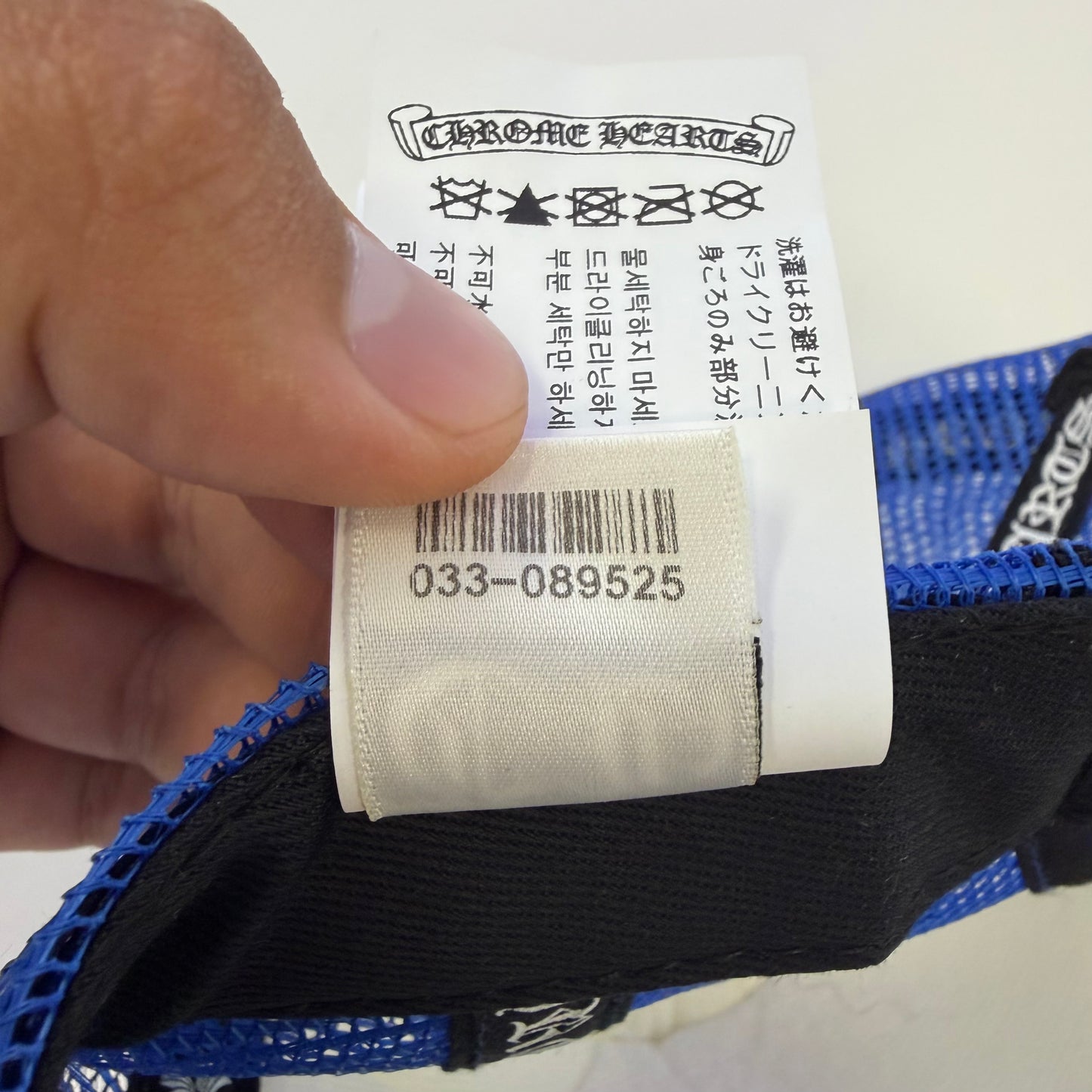 Chrome Hearts Eyechart Trucker Hat