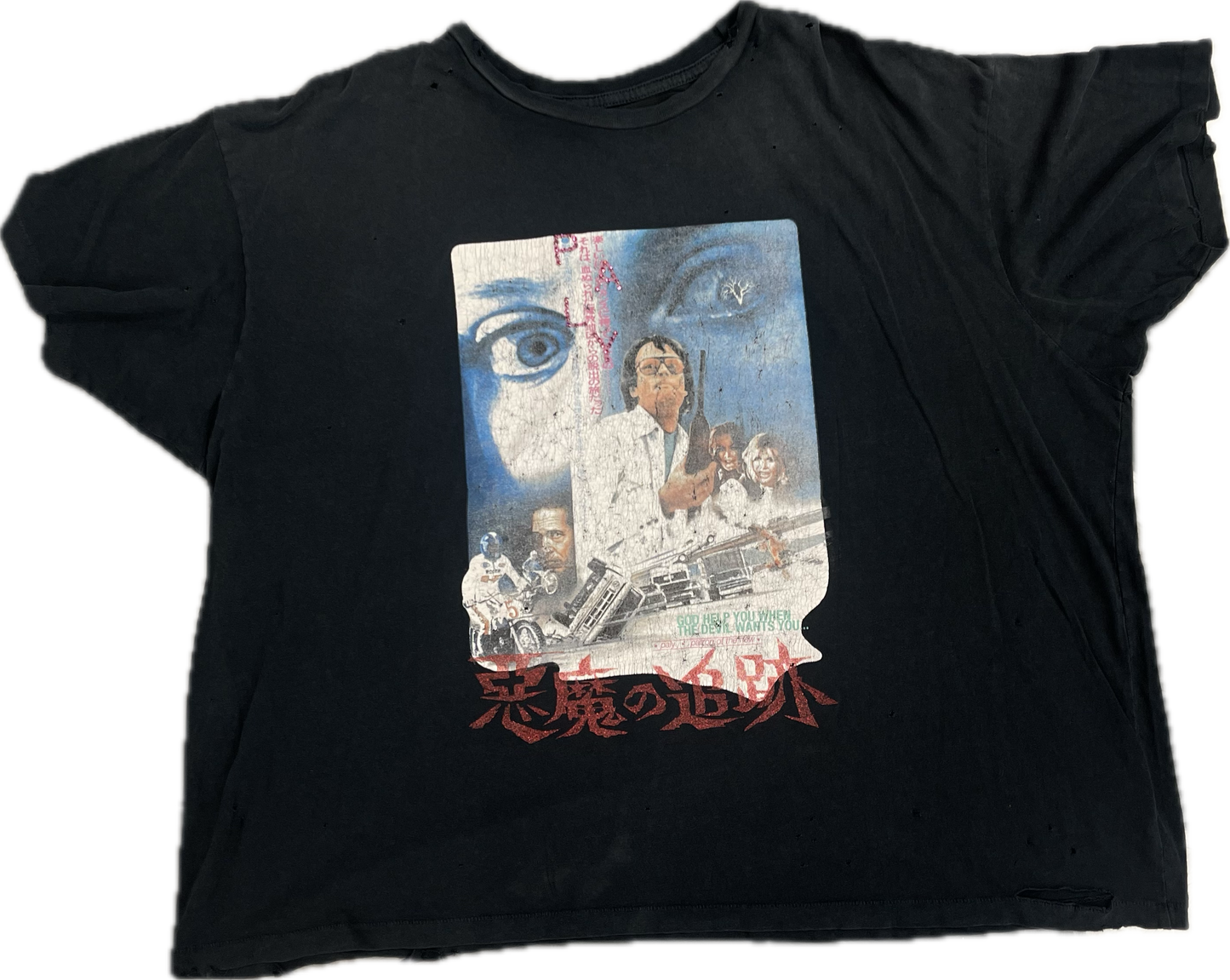 Paly Holywood Ride With The Devil T-Shirt