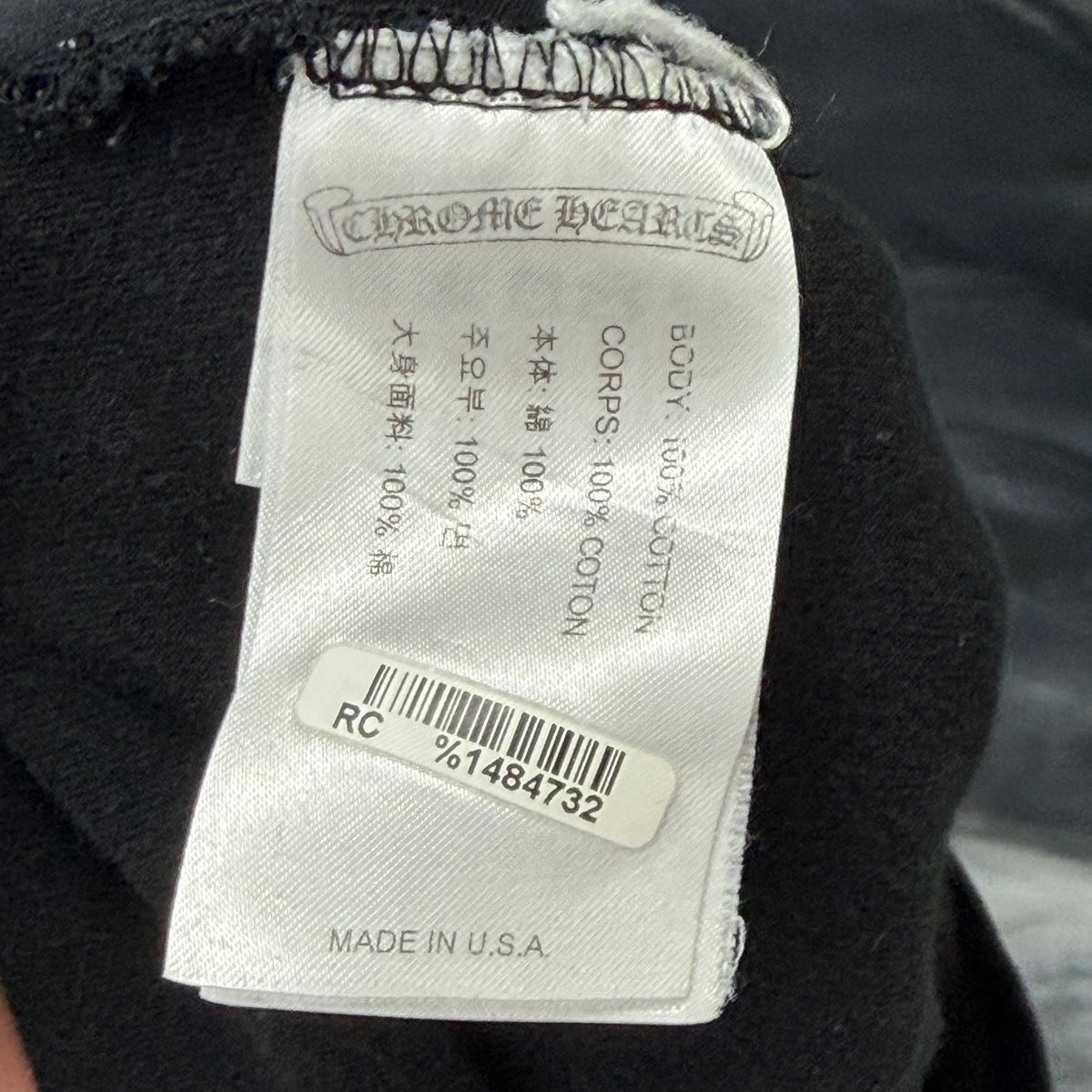 Chrome Hearts NYC Exclusive Scroll Logo Tee