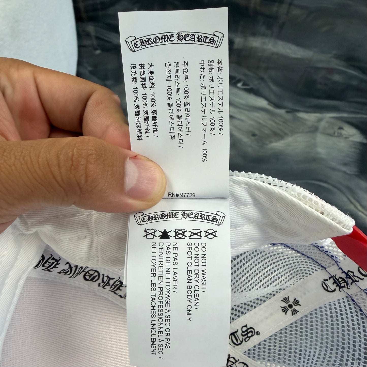 Chrome Hearts 4Th Of July USA Trucker Hat