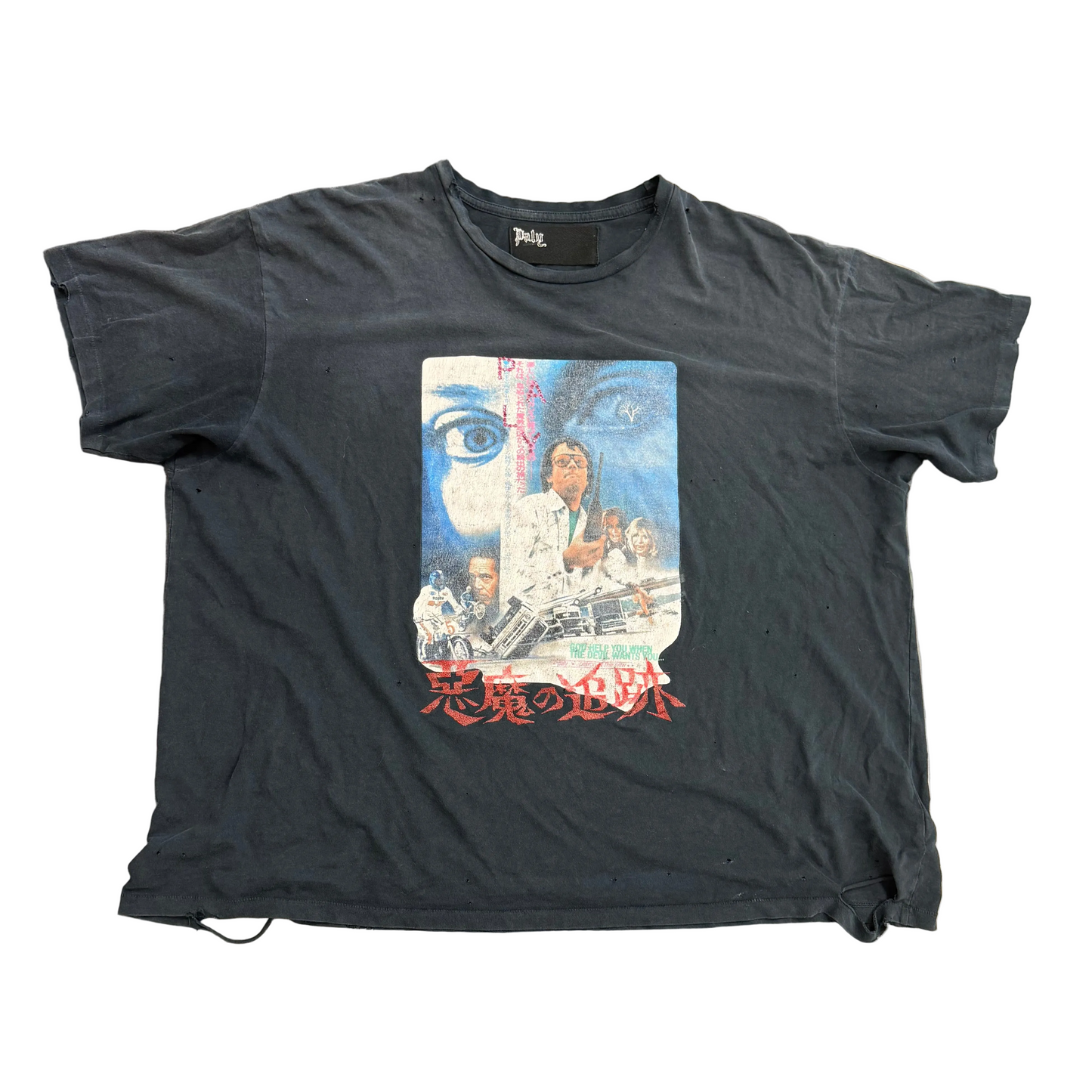 Paly Hollywood Ride With The Devil Tee