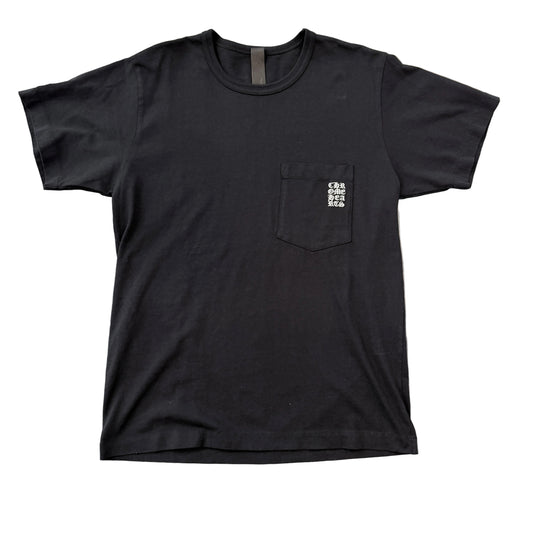 Chrome Hearts Eye Chart Leather Tag Tee