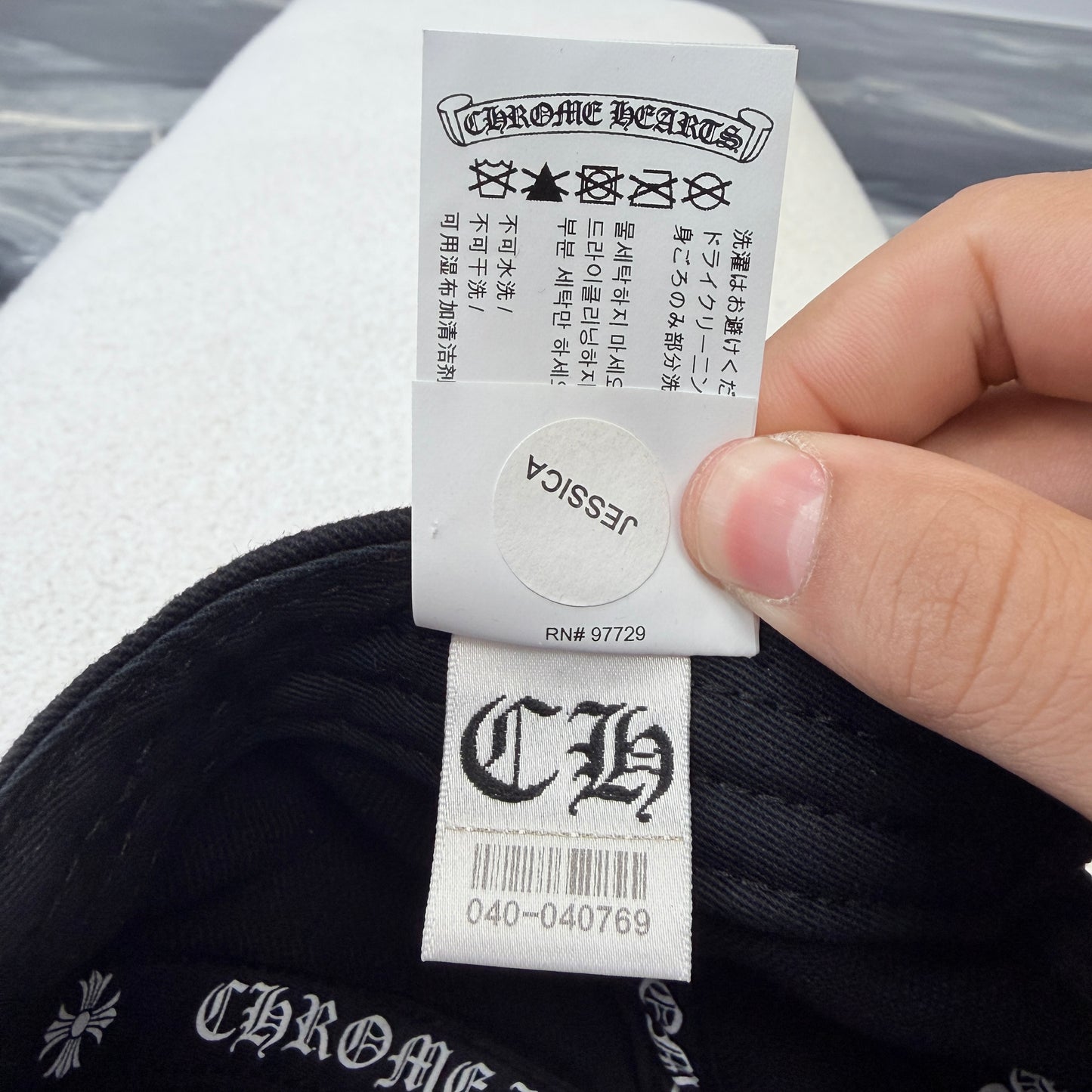 Chrome Hearts Embroidered Cross Hat