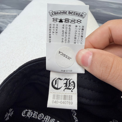 Chrome Hearts Embroidered Cross Hat