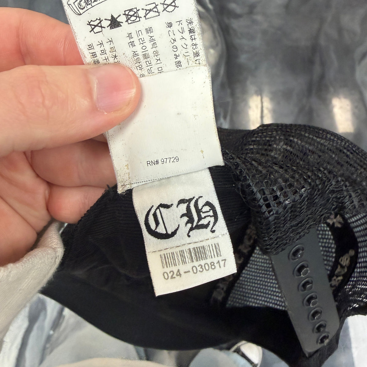 Chrome Hearts Star Patch Hat