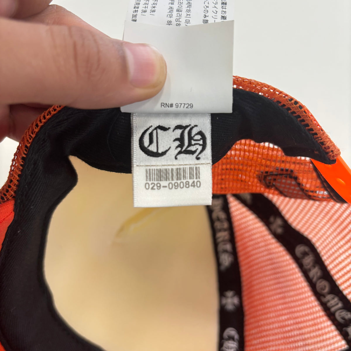 Chrome Hearts Matty Boy Sex
Records It Is What It Is Trucker Hat