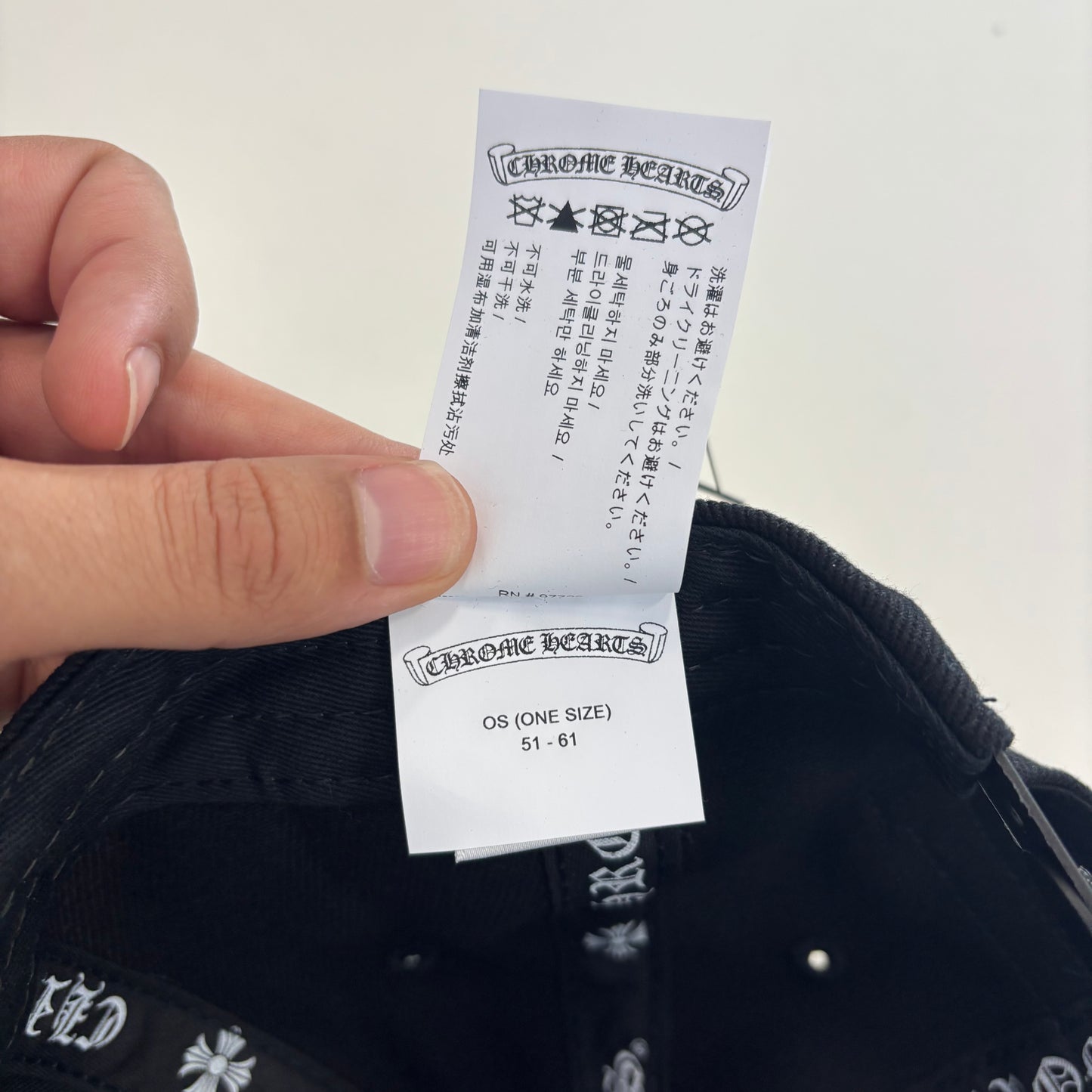 Chrome Hearts Fleur Black Baseball Hat