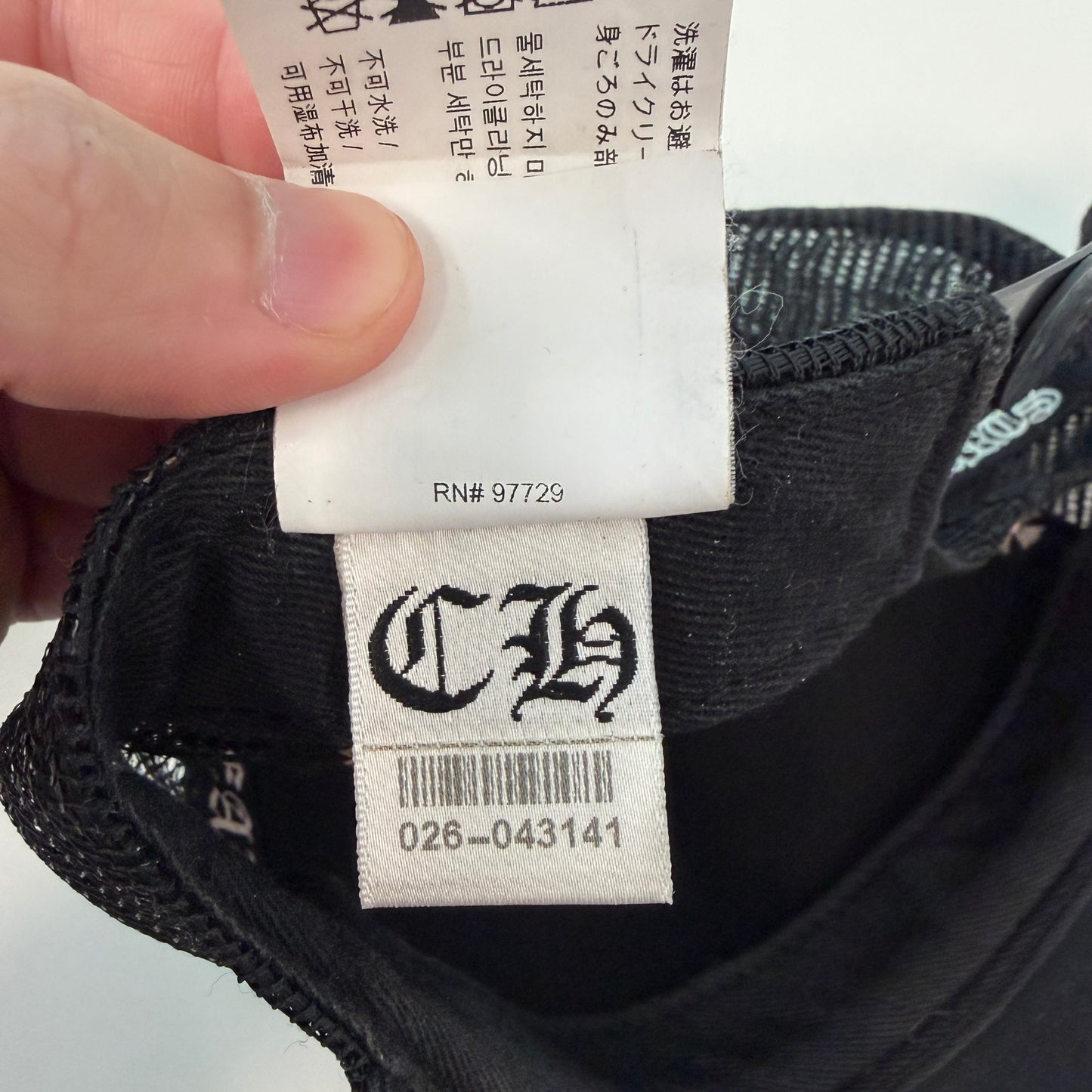 Chrome Hearts Printed Cross Trucker Hat