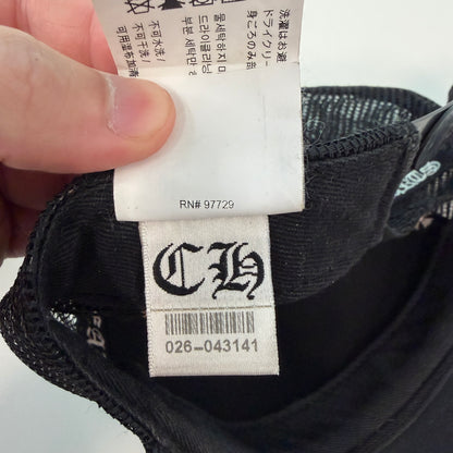 Chrome Hearts Printed Cross Trucker Hat