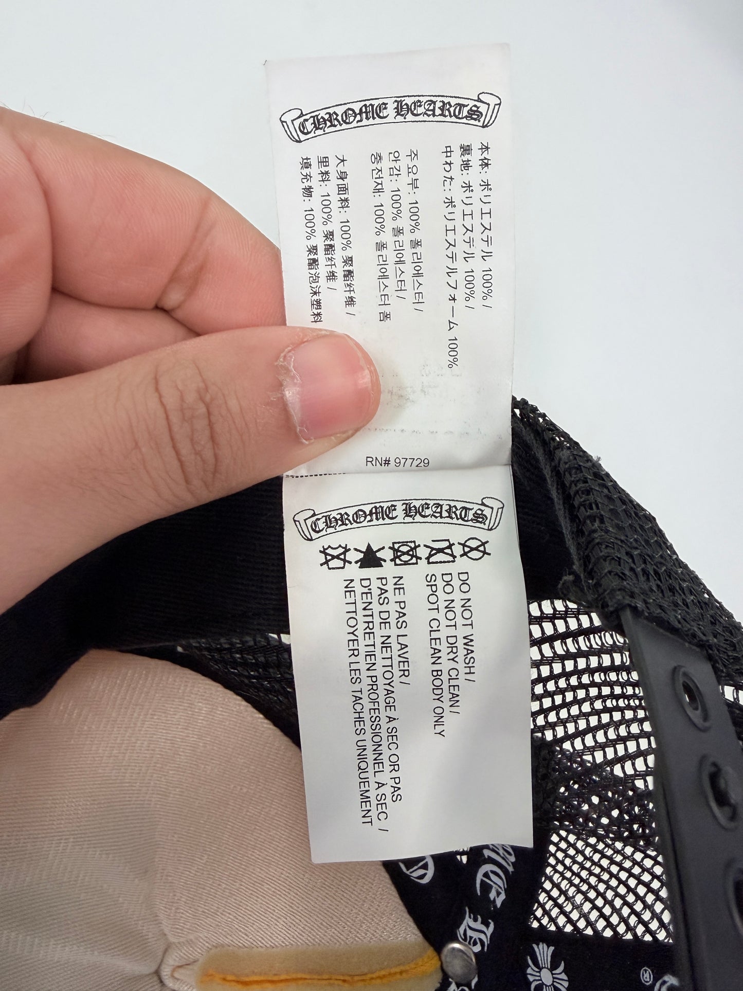 Chrome Hearts Matty Boy Link Trucker Hat