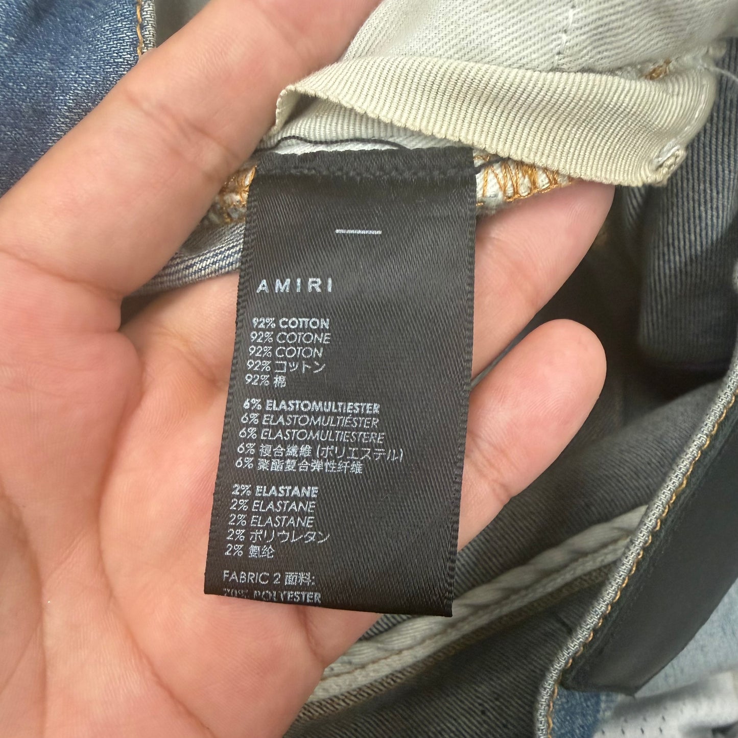 Amiri Men's MX1 Purple Spellout Denim