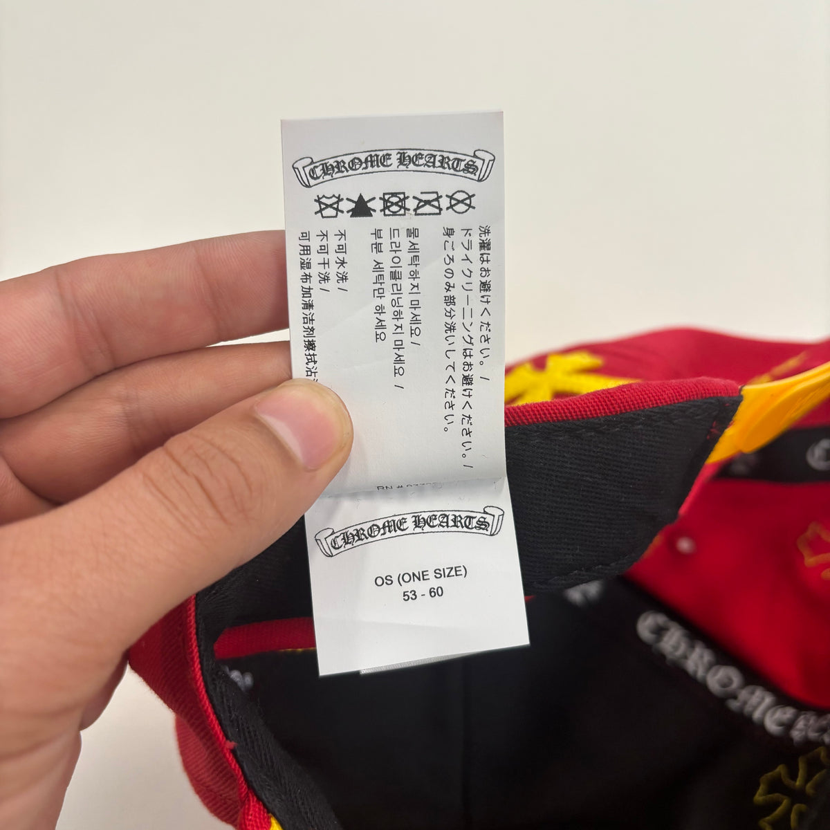 Chrome Hearts Patch Hat Red/Yellow