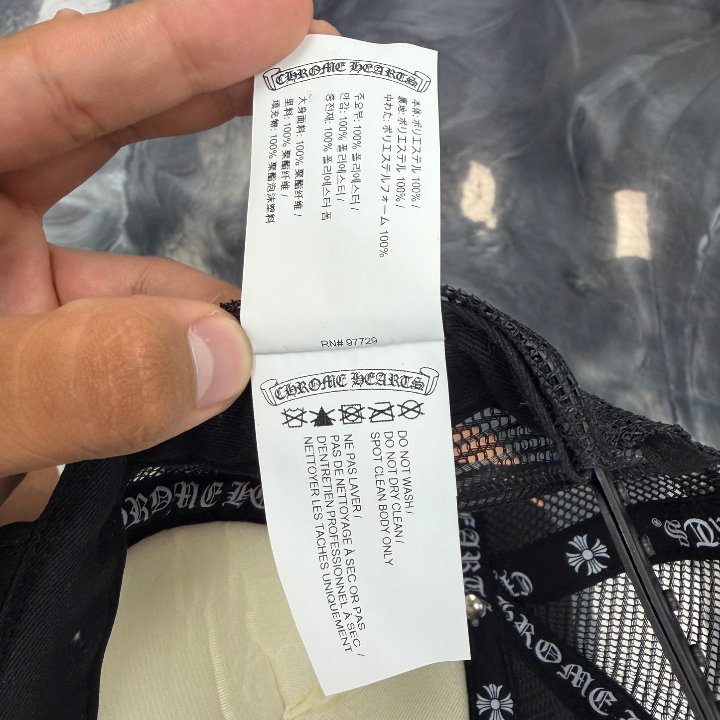 Chrome Hearts Triple Camo Cross
King Taco Trucker Hat