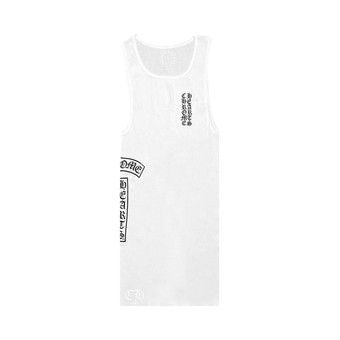 Chrome Hearts White T-Bar Rib Tank Top