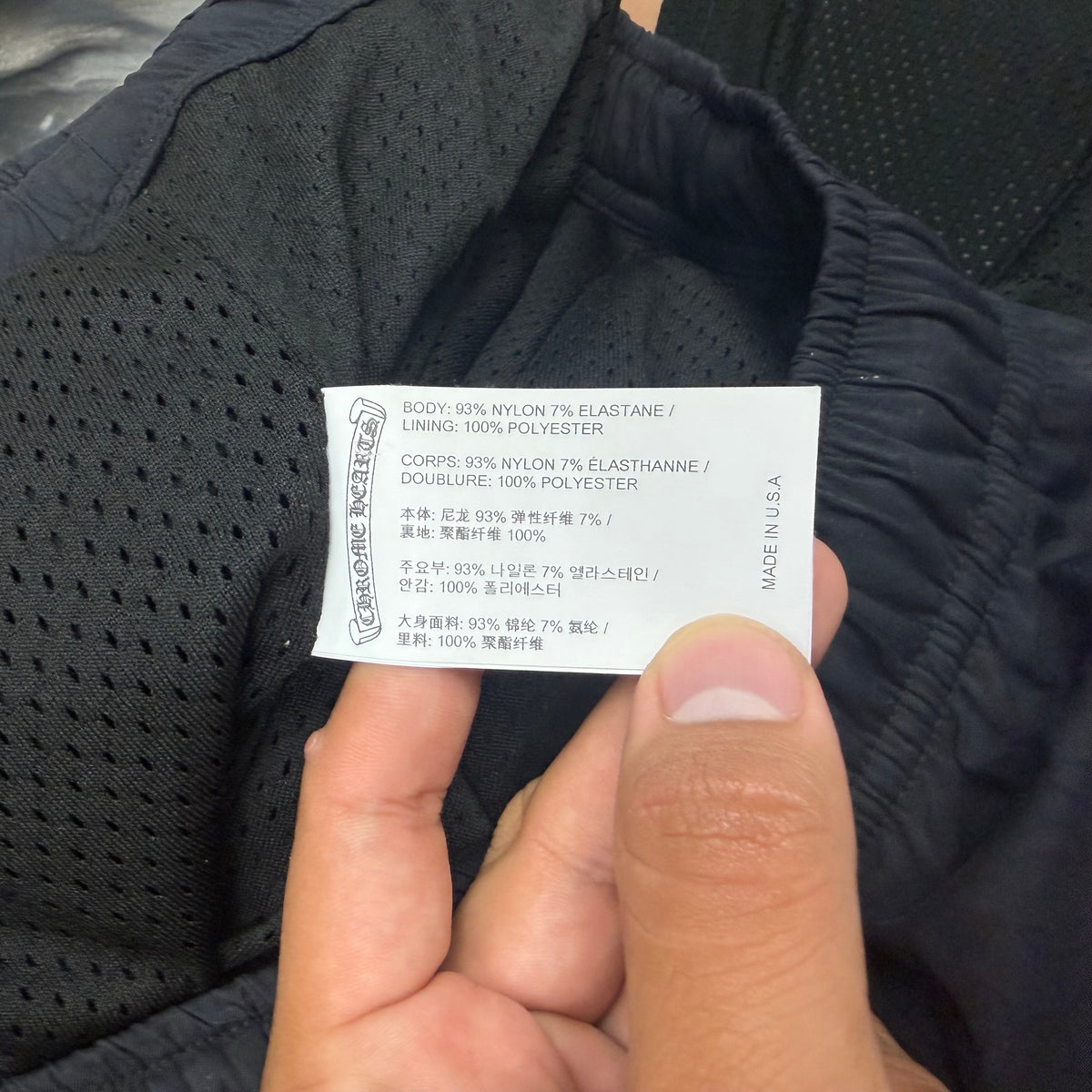 Chrome Heart Monogram Black Track Pants