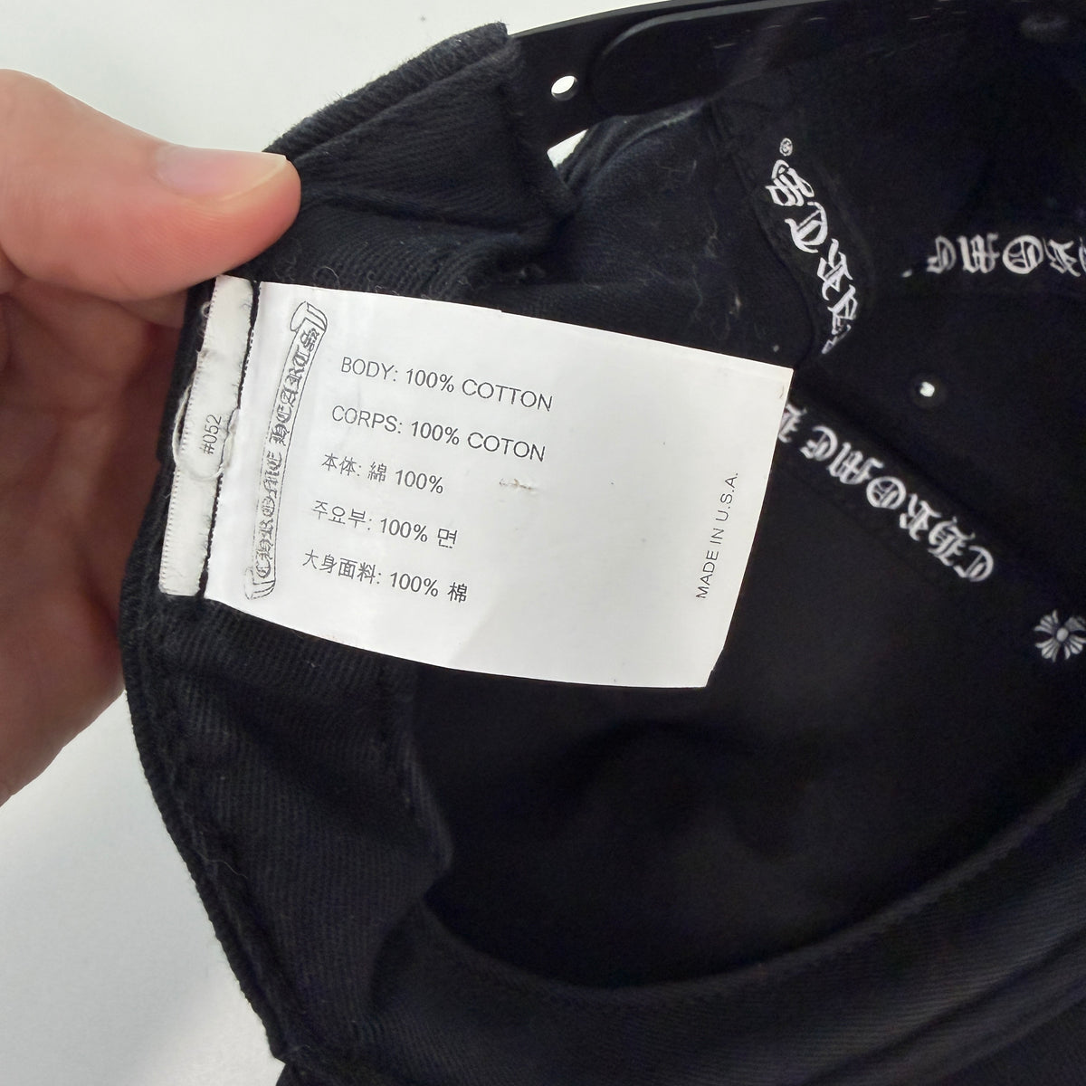 Chrome Hearts Vertical Logo Black Hat
