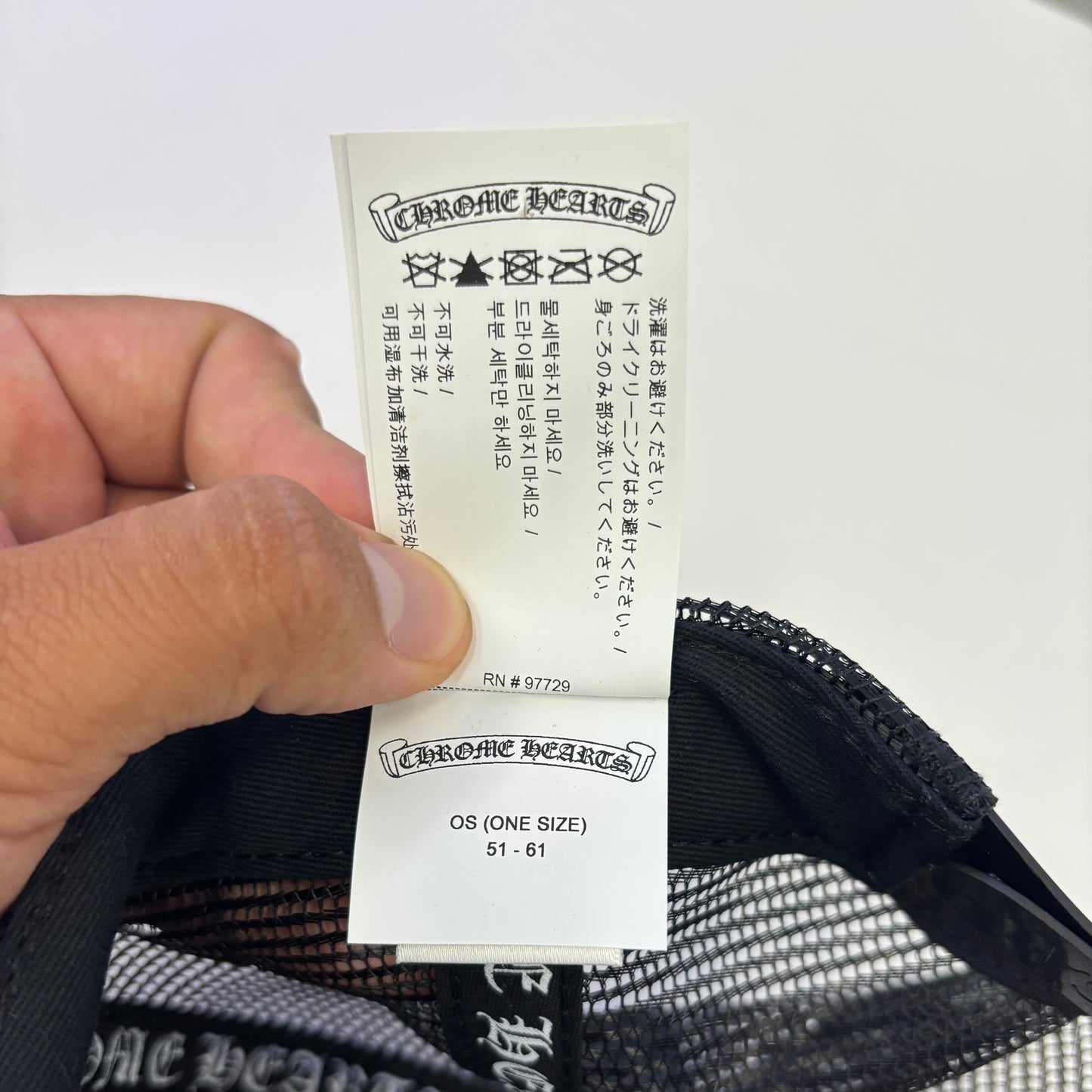 Chrome Hearts Honolulu Exclusive Trucker Hat