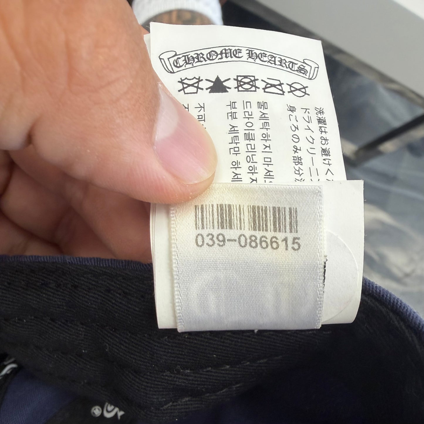 Chrome Hearts Gas Station Navy Trucker Hat
