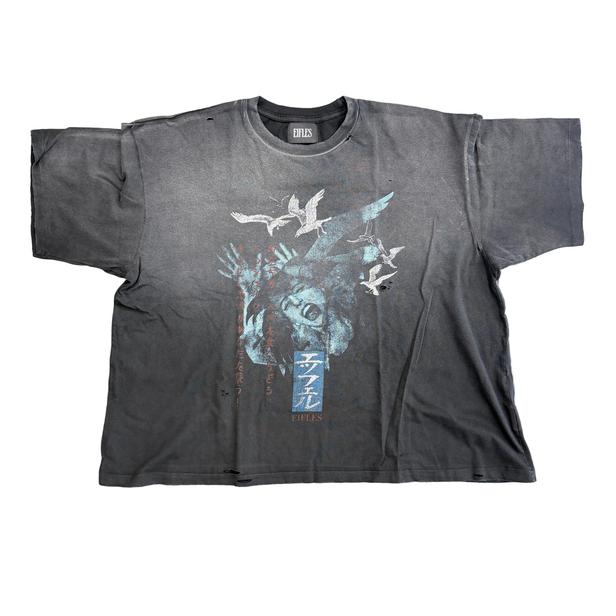 Eifles Horror Tee