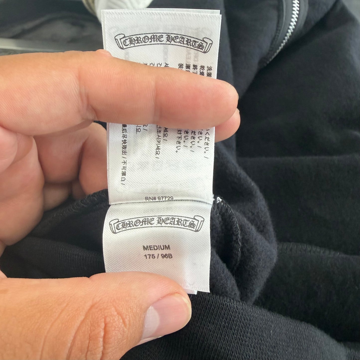 Chrome Hearts Vertical Logo Zip Up Hoodie
Black/White
