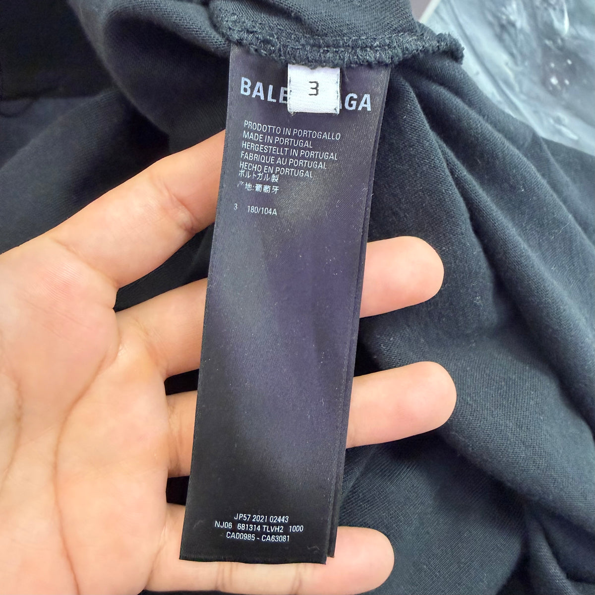 Balenciaga Year of the Tiger Oversized T-Shirt