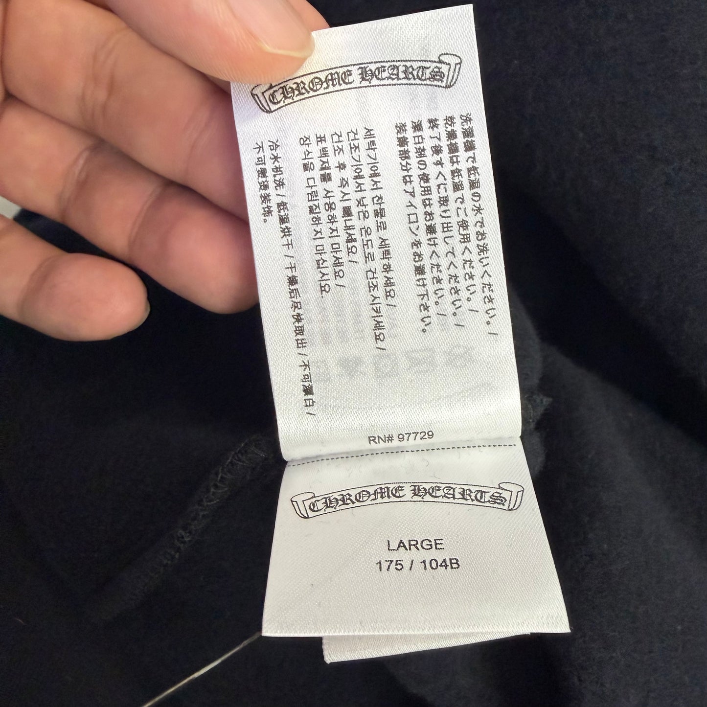 Chrome Hearts Scroll Hoodie