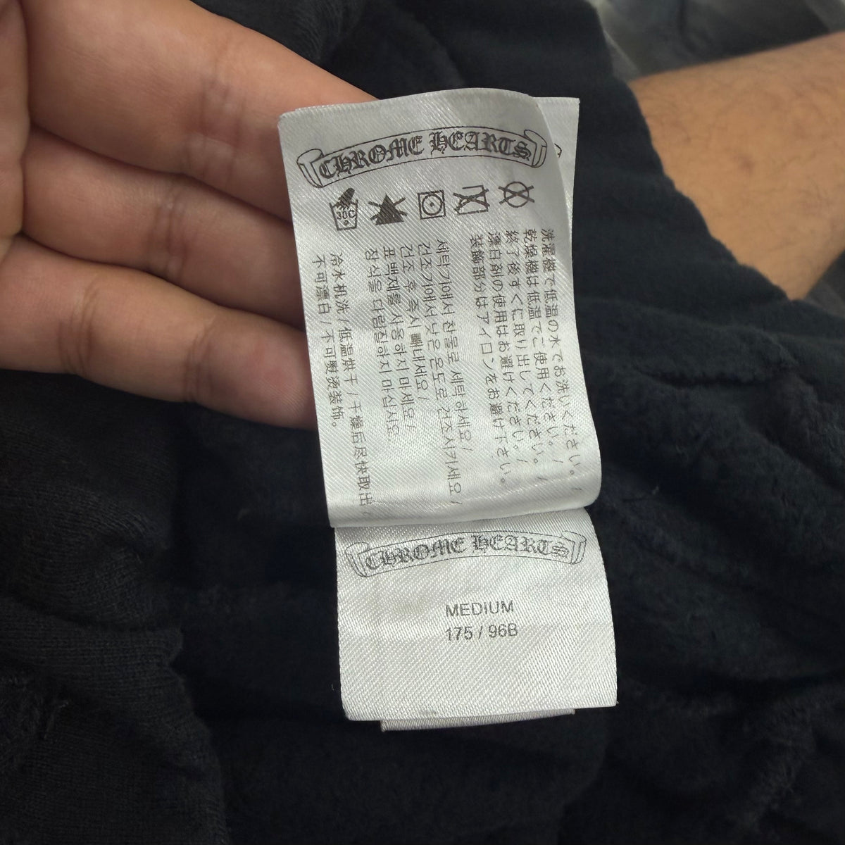 Chrome Hearts Online Exclusive Black & Blue Horseshoe Logo Sweatpants
