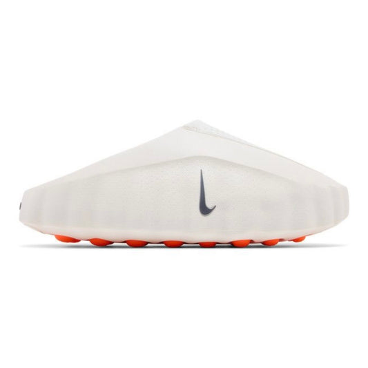 Nike Mind 001 Sail