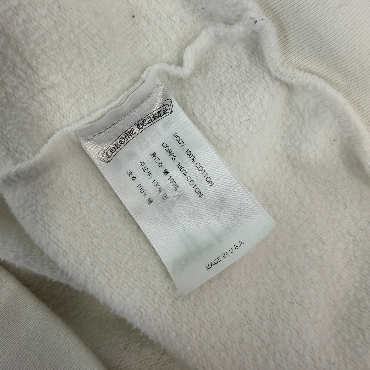 Chrome Hearts Scroll Logo White Zip Up Hoodie