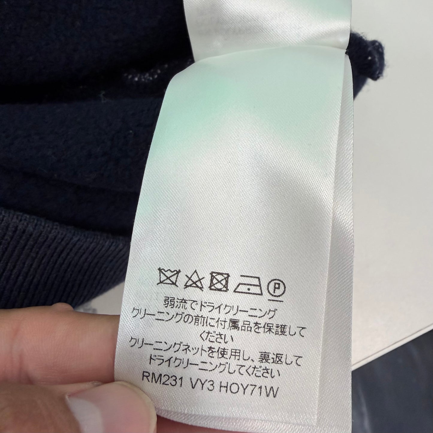 Louis Vuitton Puffer Zip Up Hoodie