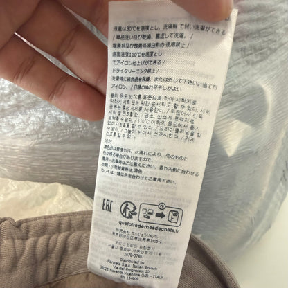 Maison Margiela 5 Pocket Trouser Sweatpants