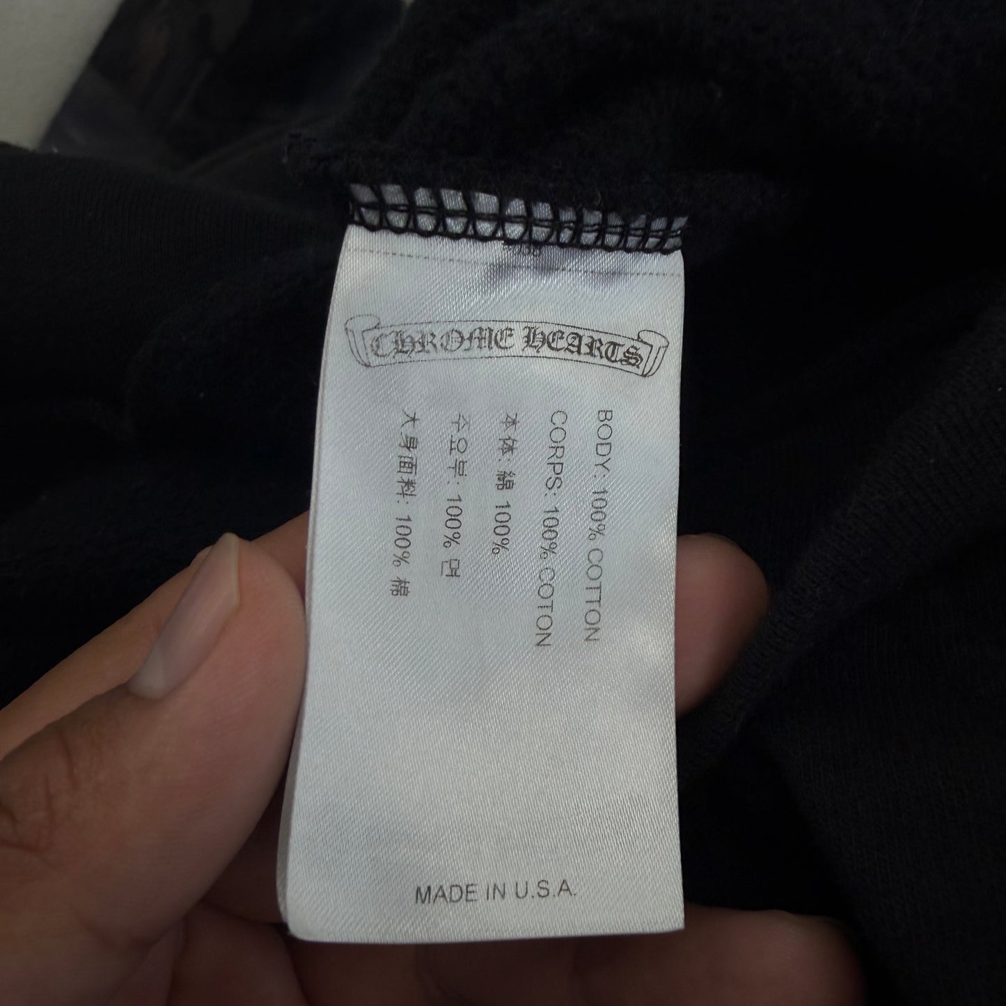 Chrome Hearts T-Bar USA Exclusive Zip-Up Hoodie