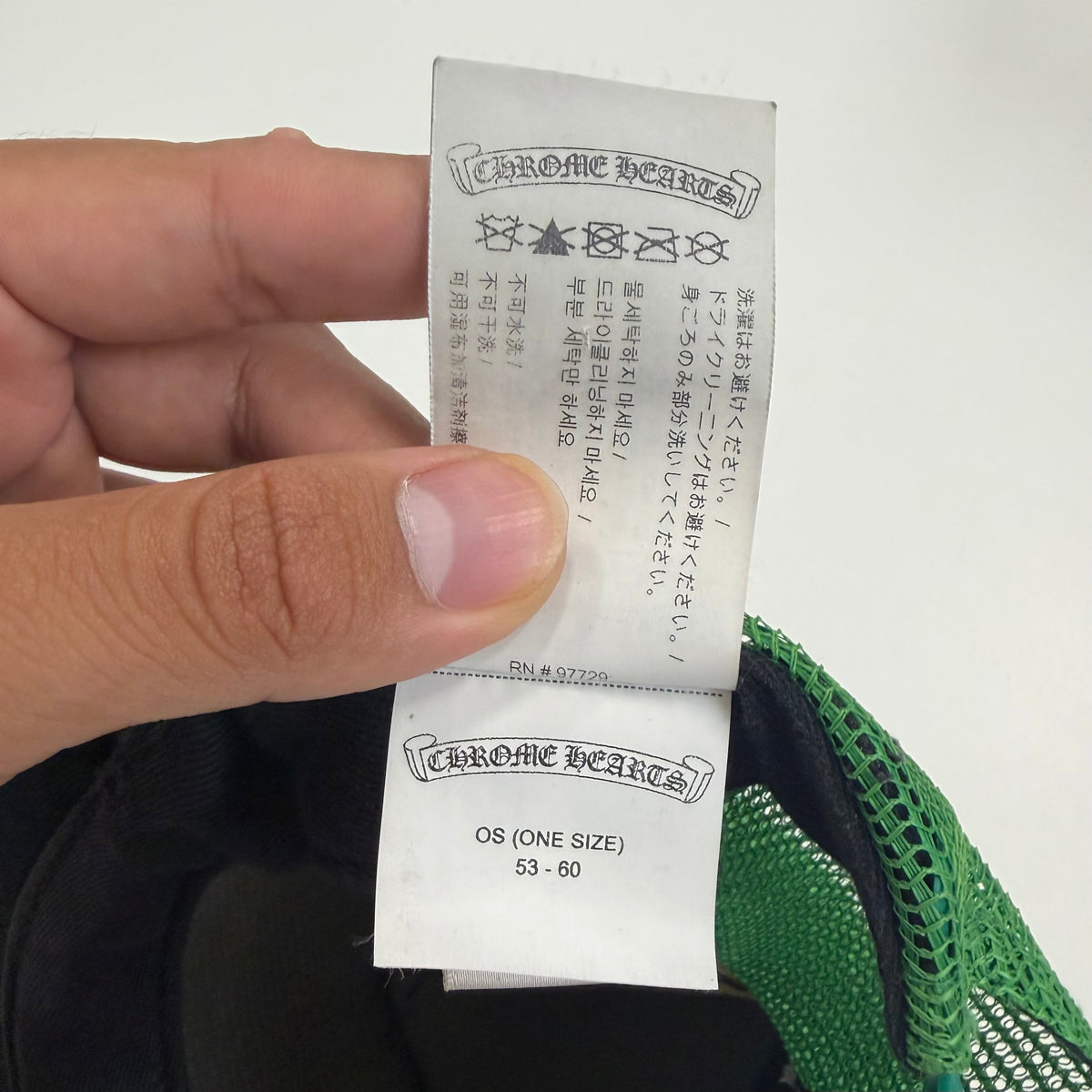 Chrome Hearts CH Hollywood Trucker Hat (Black/Green)