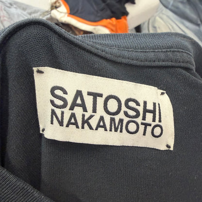 Satoshi Nakamoto Studded Tee