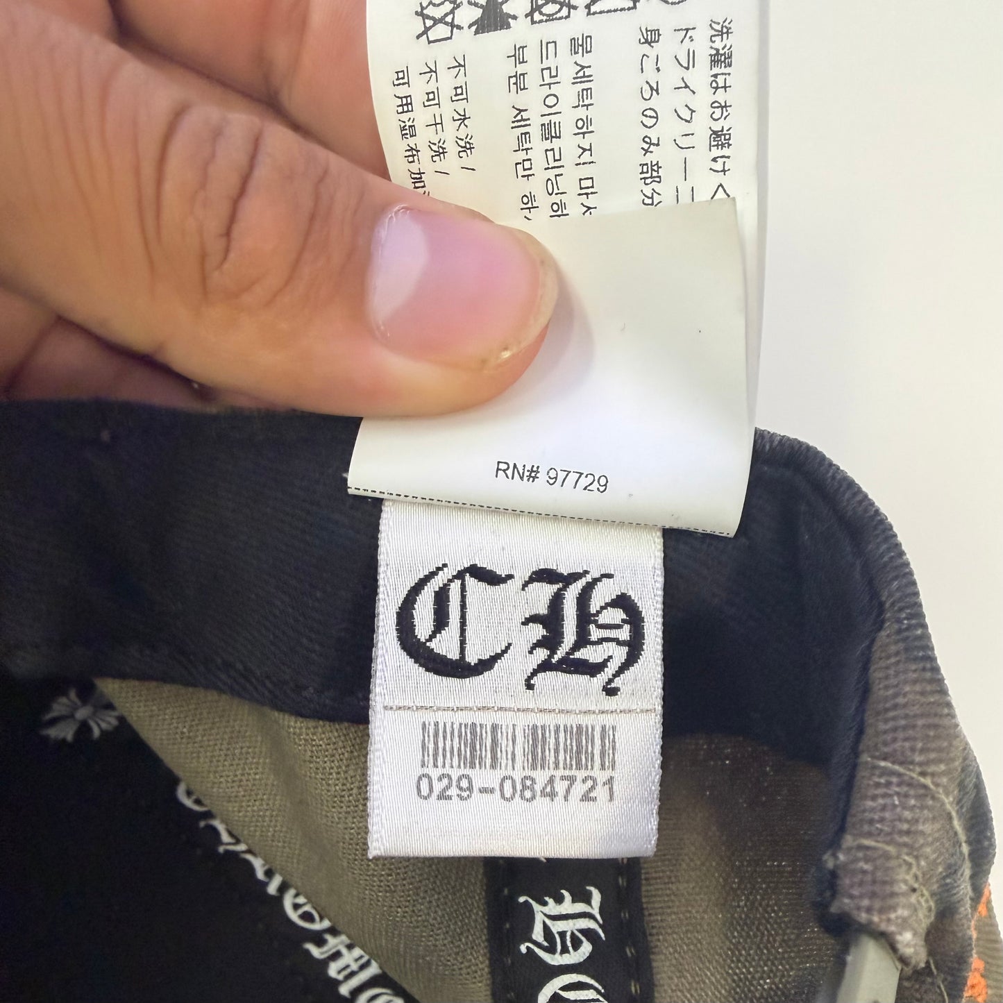 Chrome Hearts Camo Baseball Hat