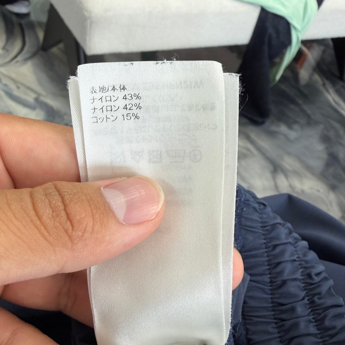 Louis Vuitton Monogram Side Stripe Track Pants