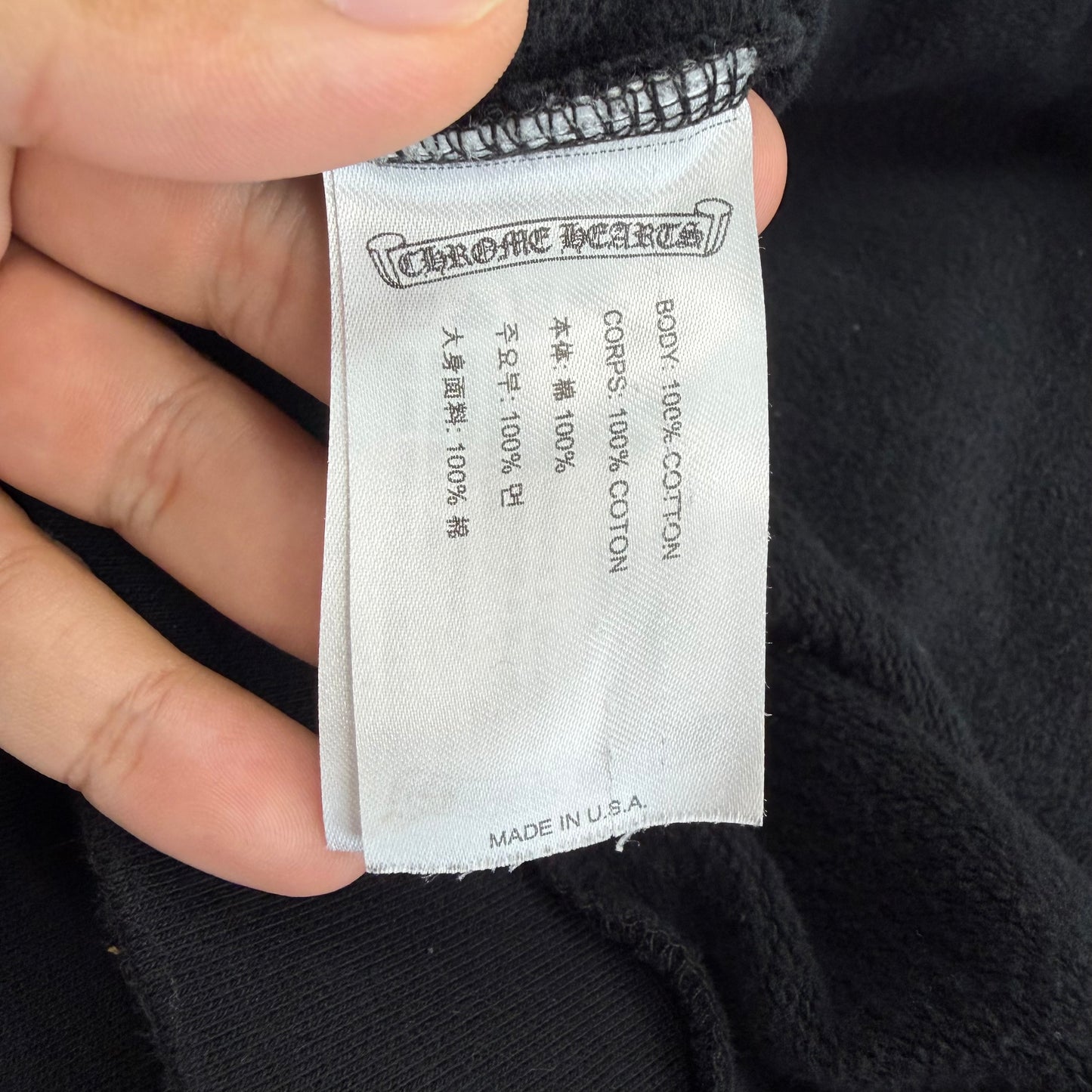 Chrome Hearts 1988 Online Exclusive Vertical Logo Hoodie