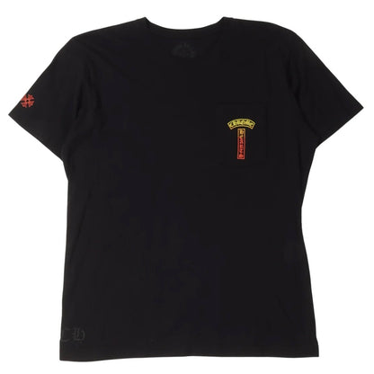 Chrome Hearts Gradient Logo T-Shirt