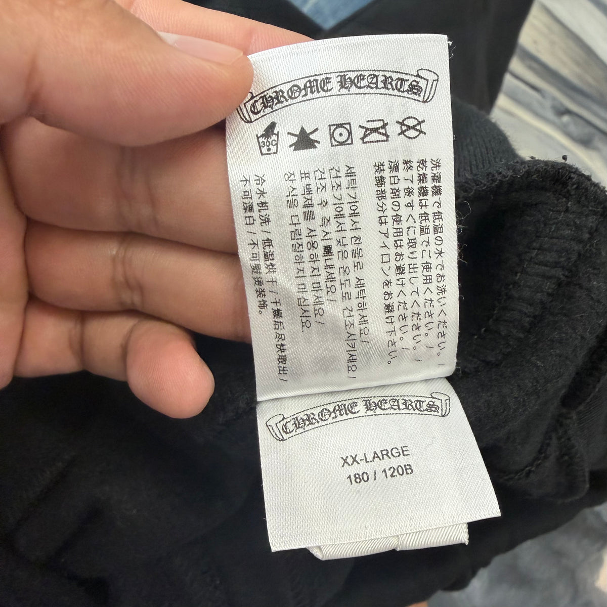 Chrome Hearts 1988 Glitter Sweatpants Black/Brown
