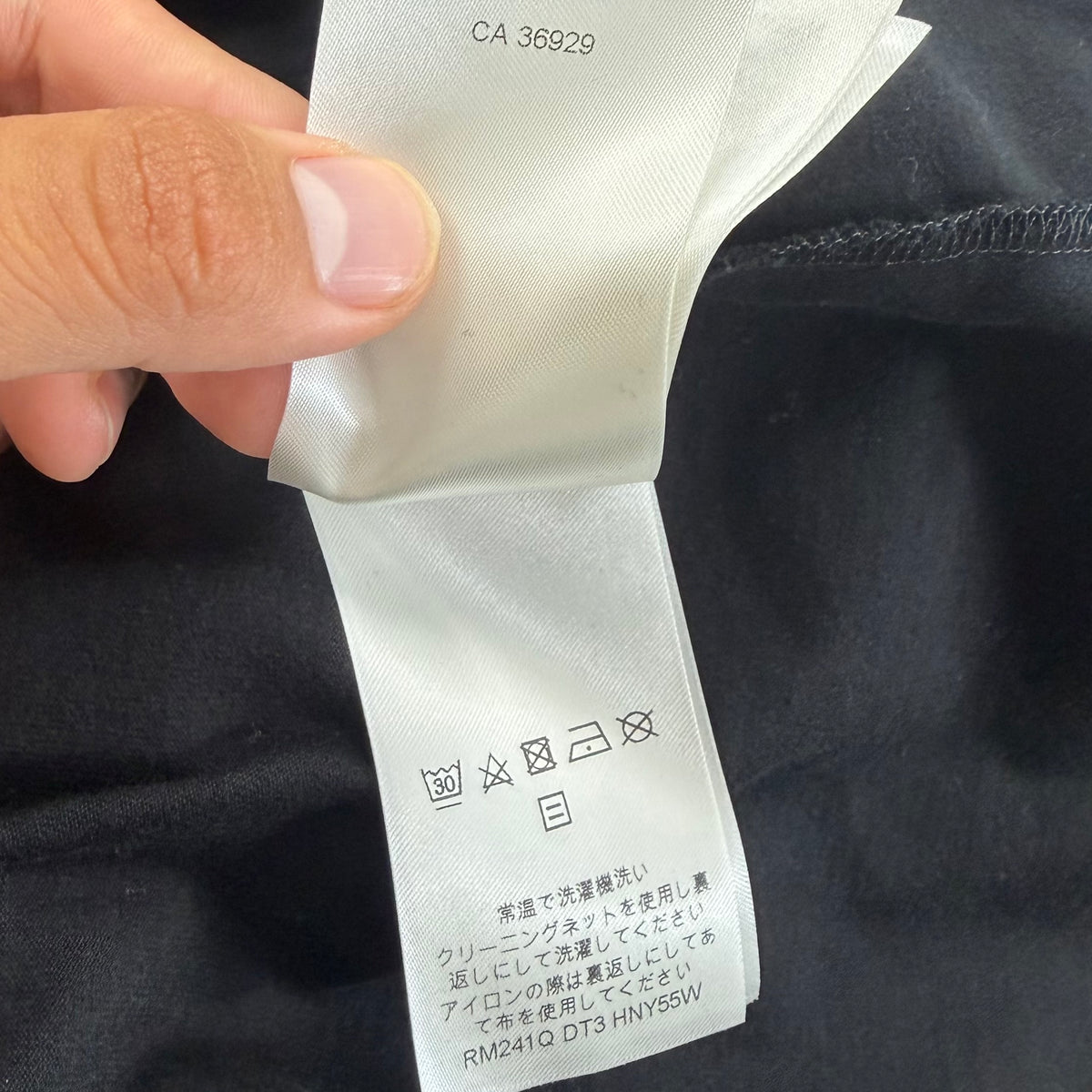 Louis Vuitton Embossed LV T-Shirt