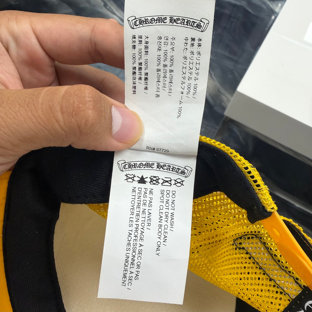 Chrome Hearts Eyechart Trucker Hat Yellow