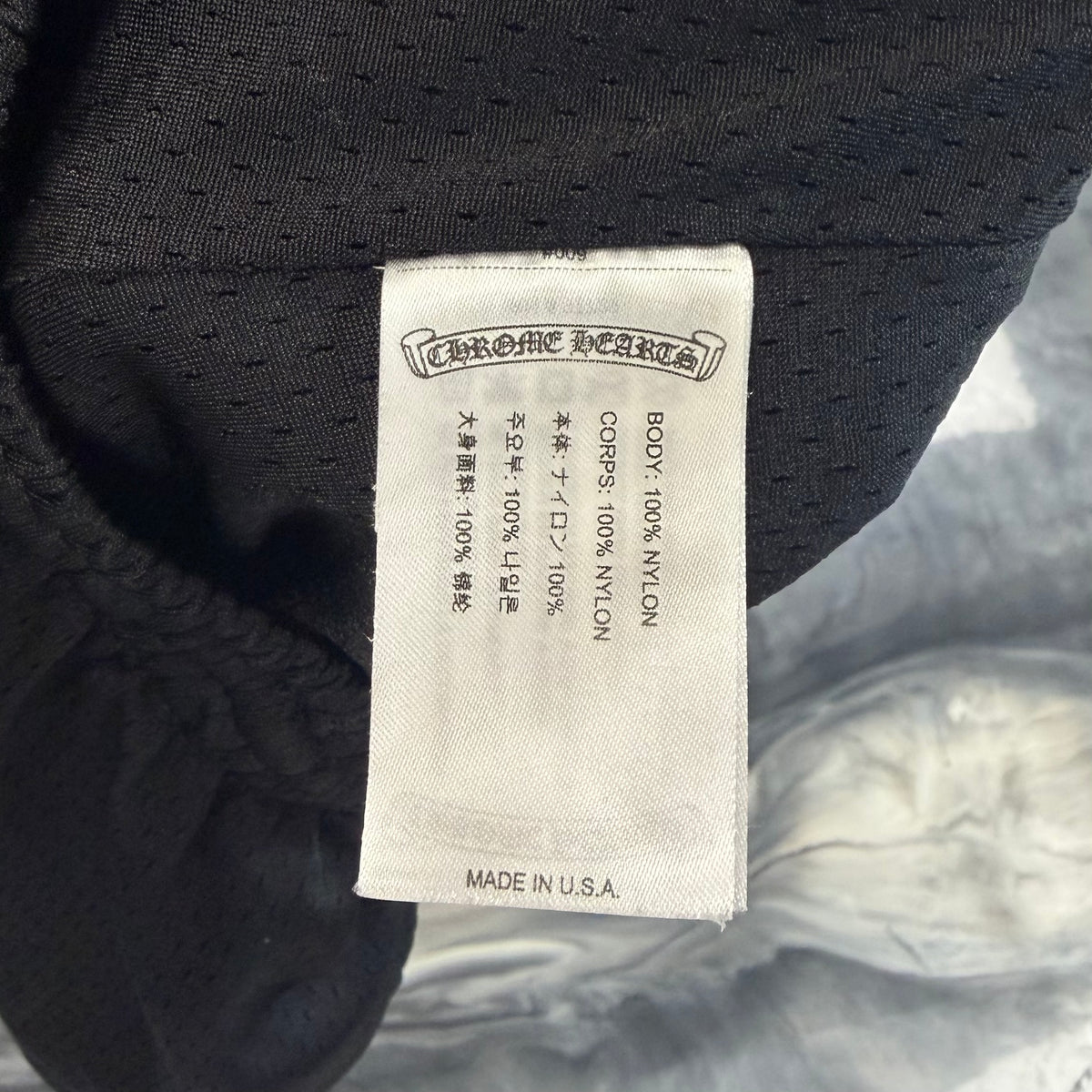 Chrome Hearts Mesh Varsity Shorts