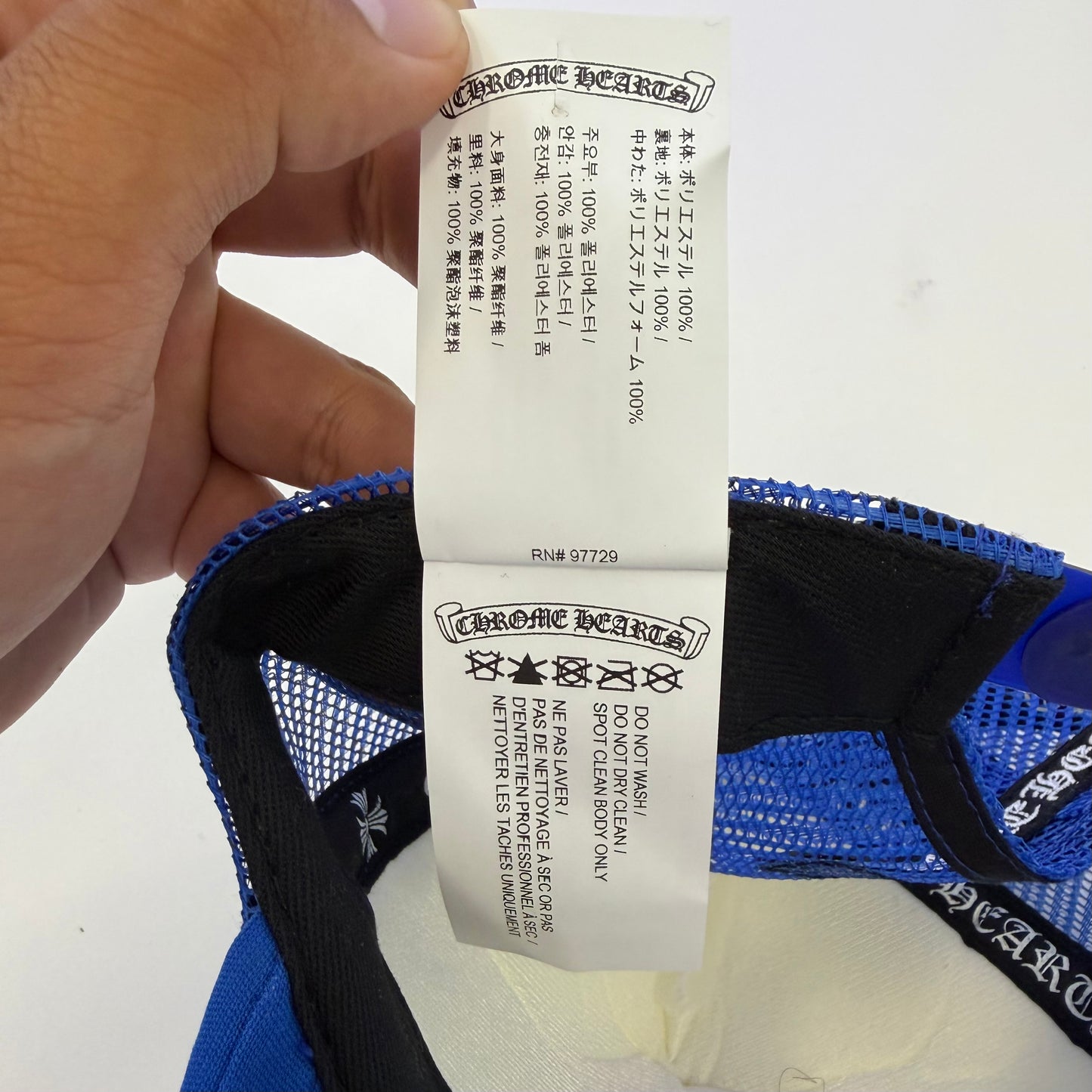 Chrome Hearts Eyechart Trucker Hat