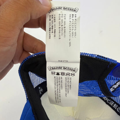 Chrome Hearts Eyechart Trucker Hat