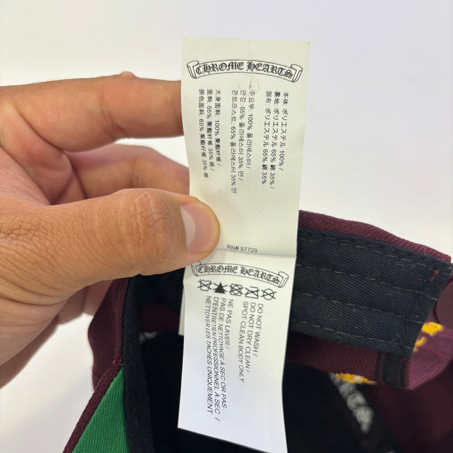 Chrome Hearts Burgundy/Gold CH Logo Hat