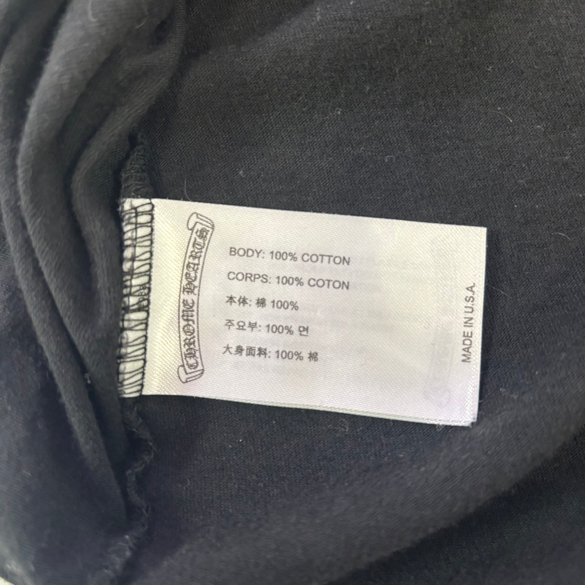 Chrome Hearts Neck Logo Pocket Tee in Black and Blue